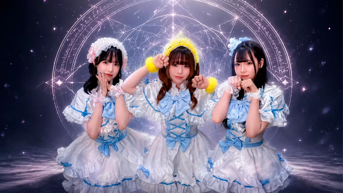 Arcana（あるかな）｜異世界魔法少女アイドル | 異世界酒場のシャル
